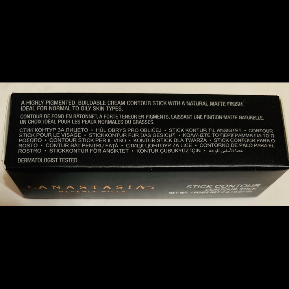 BUNDLE. Highlight. Contour. - Picture 4 of 6